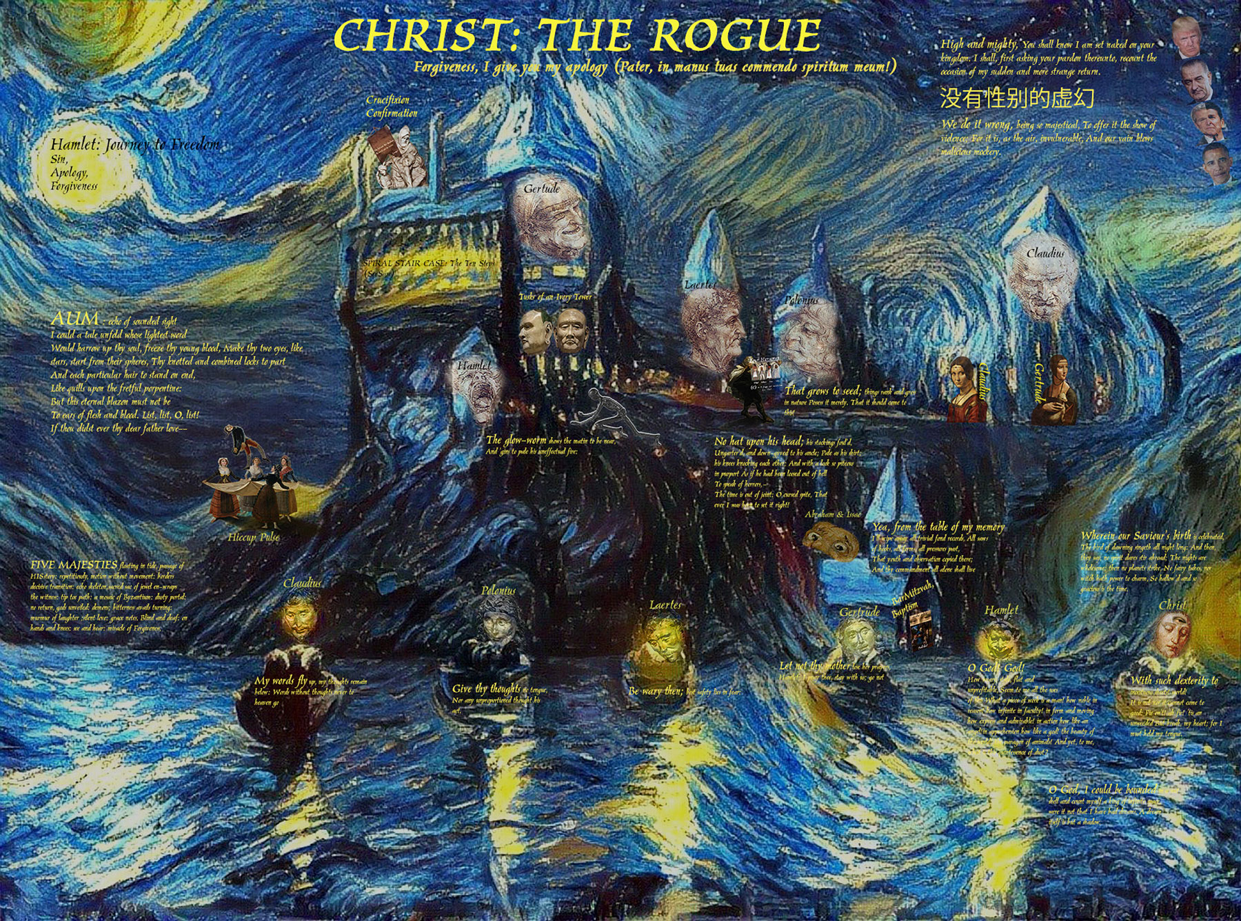 Panel 11 - Christ the Rogue