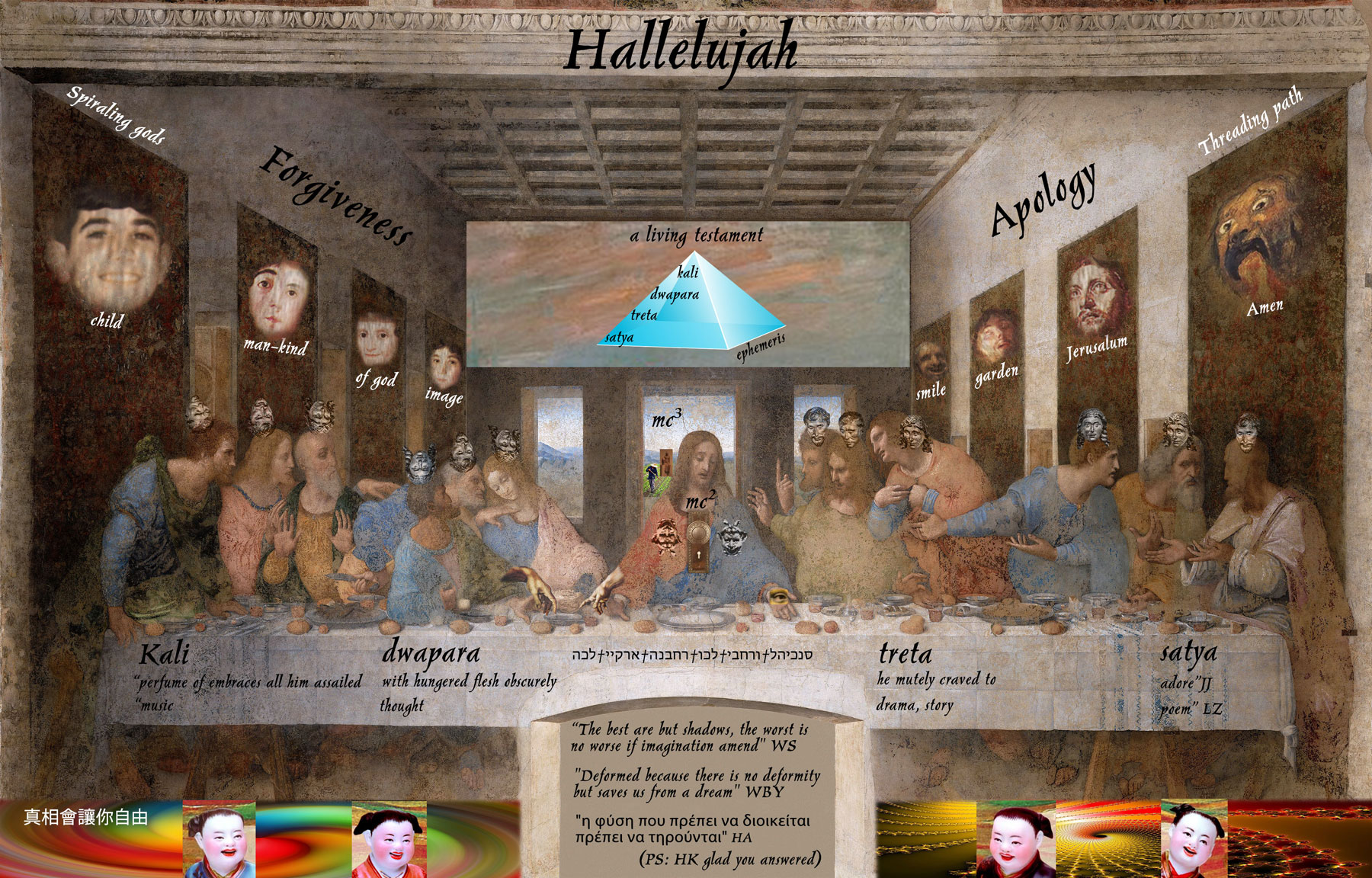 Panel 9 - Hallelujah
